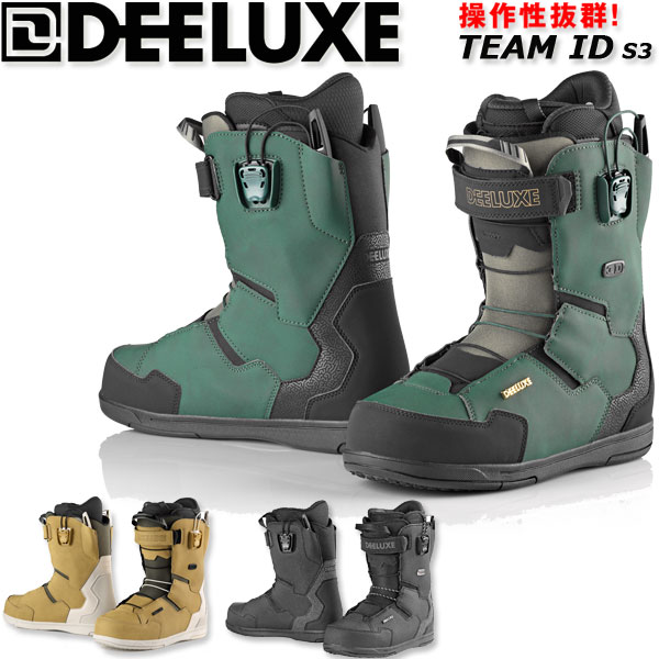 楽天市場】24-25 DEELUXE/ディーラックス ID DUAL BOA s3