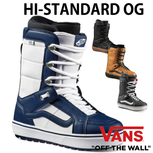 Vansスノーブーツ (26cm) VansGuard imgrc0102202170.jpg