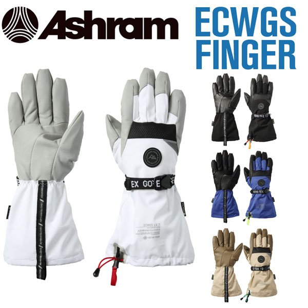 24-25 ASHRAM/アシュラム ECWGS FINGER エクワッグスフィンガー グローブ ゴアテックス 5本指 手袋 メンズ レディース スノーボード スキー 2025 型落ち