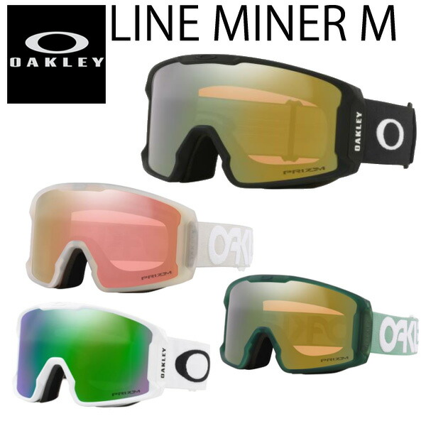 OAKLEY 23-24 OAKLEY/オークリー LINE MINER L ラインマイナー