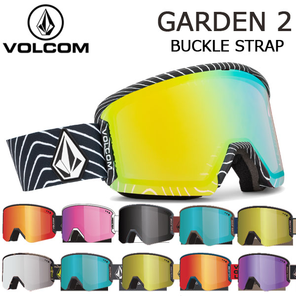 VOLCOM 即出荷 22-23 / ボルコム GARDEN 交換用スペアレンズ
