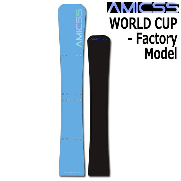 楽天市場】24-25 AMICSS/アミックス WORLD CUP メンズ レディース アルペン ALLFLEX専用 スノーボード カービング 板  2025 予約商品 : BREAKOUT