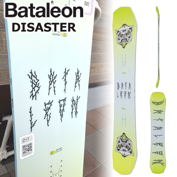 楽天市場】【エントリーでポイント10倍】24-25 BATALEON / バタレオン