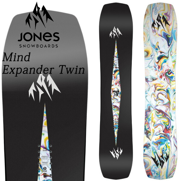 楽天市場】24-25 JONES /ジョーンズ MOUNTAIN TWIN FAR EAST LIMITED LTD マウンテンツイン メンズ  レディース スノーボード フリーラン カービング板 2025 予約商品 : BREAKOUT