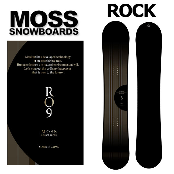 楽天市場】24-25 MOSS SNOWBOARDS / モススノーボード REVOLVER リボルバー メンズ レディース スノーボード カービング  板 2025 予約商品 : BREAKOUT