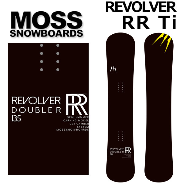 楽天市場】24-25 MOSS SNOWBOARDS / モススノーボード BURNER バーナー 