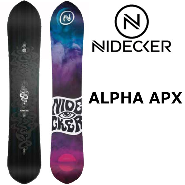 25-ndk-alpx-1.jpg