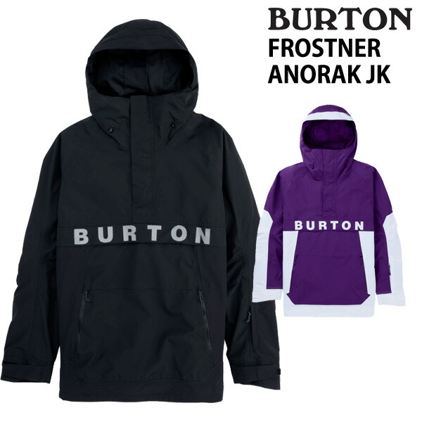 【美品】【うじゃさん専用】Burton コバート ジャケット　スノボウェア 楽天市場】送料無料 スノーボードウェア バートン BURTON Covert