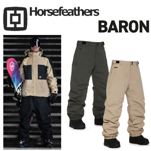 蓮*様 Horsefeathers Medler ビブパンツ Lサイズ 楽天市場】最大2000円OFF券配布 ホースフェザーズ Horsefeathers