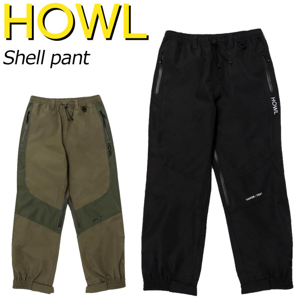 楽天市場】24-25 HOWL/ハウル PUBLIC × HOWL SNOW pant メンズ