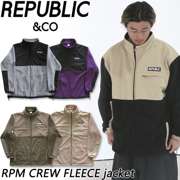 楽天市場】25-26 REPUBLIC&CO/リパブリック LUV・SIC parka 着用