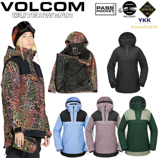 楽天市場】VOLCOM ボルコム スノーボード ウェア ジャケット