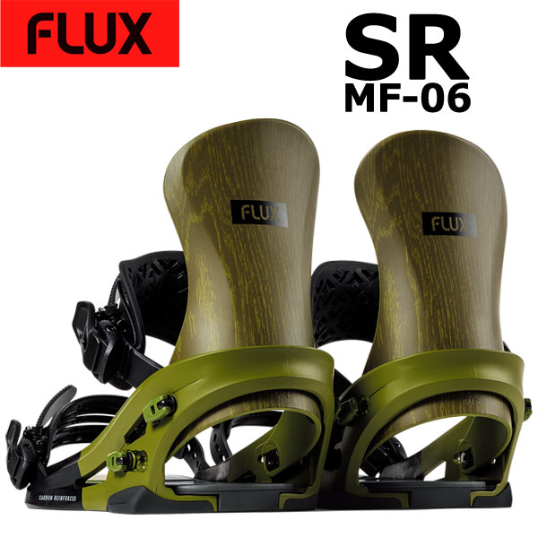 楽天市場】25-26 FLUX/フラックス SR エスアール 数量限定カラー