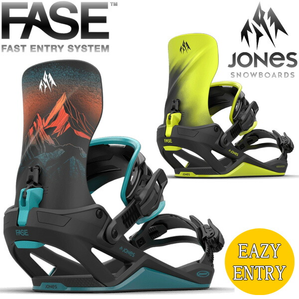 スノーボード 黒/青 バインディング付き BXB CRUZAR-2（スノーボードバインディング）：セット販売用 | 4