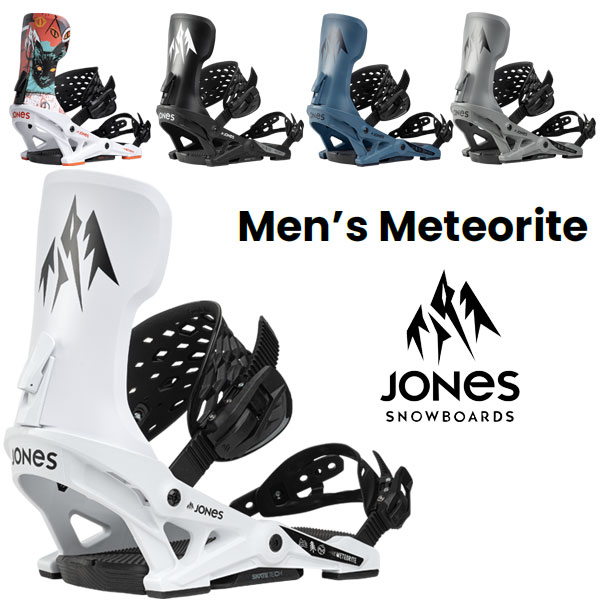 25-26 JONES/ジョーンズ METEORITE メテオライト メンズ ビンディング バインディング スノーボード 2026