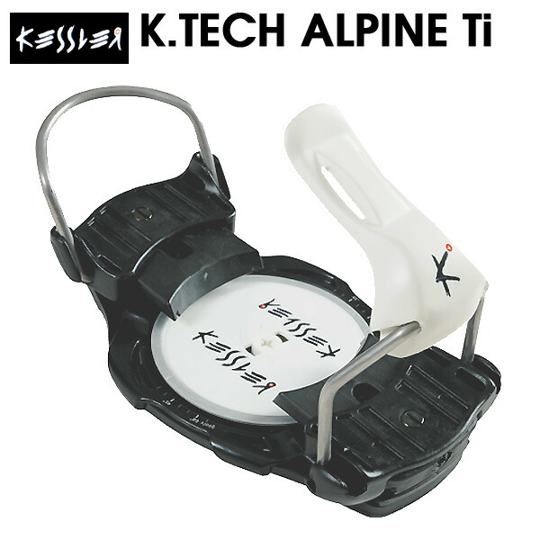 kessler スノーボード ビンディング 楽天市場】KESSLER BINDING Titanium LIFT UP KIT ケスラー