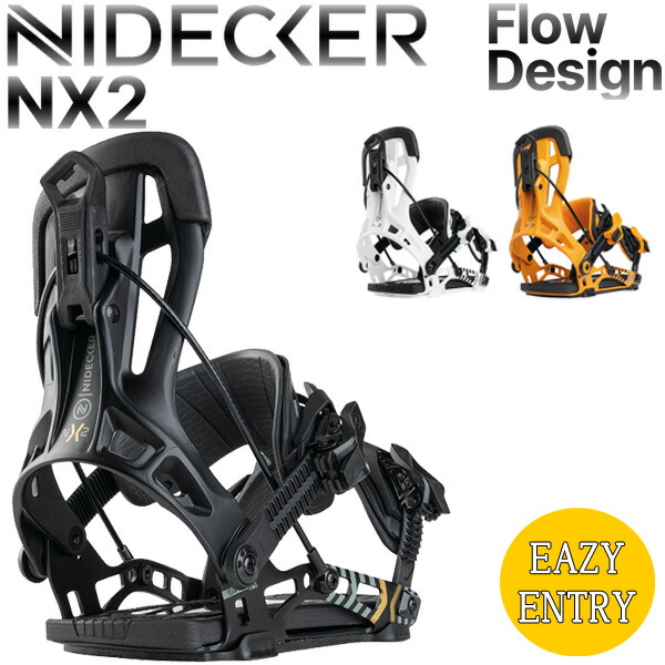 26-nx2-1.jpg