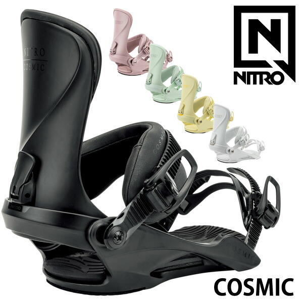 25-26 NITRO/ナイトロ COSMIC コスミック レディース ビンディング バインディング スノーボード 2026