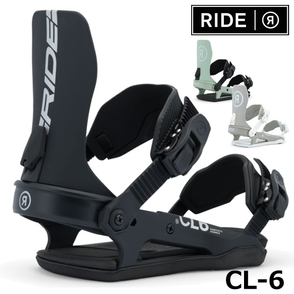 楽天市場】25-26 RIDE/ライド A-8 エーエイト メンズ レディース