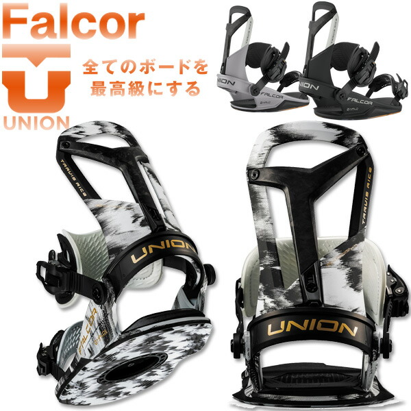 楽天市場】24-25 UNION/ユニオン FALCOR ファルコア メンズ