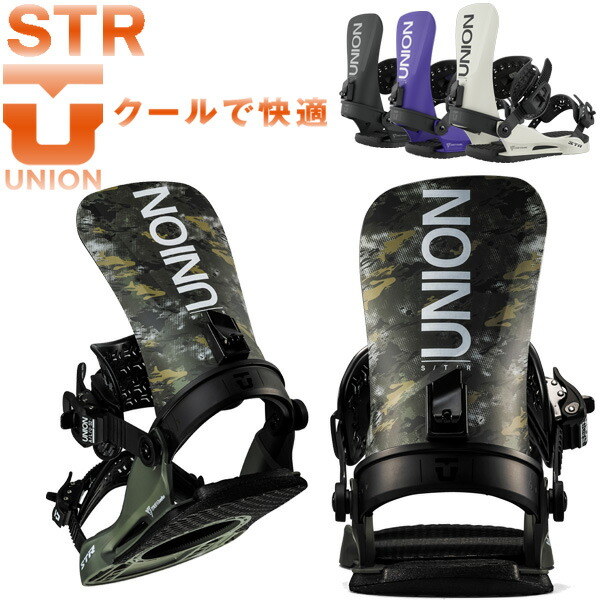 楽天市場】24-25 UNION/ユニオン FALCOR ファルコア メンズ
