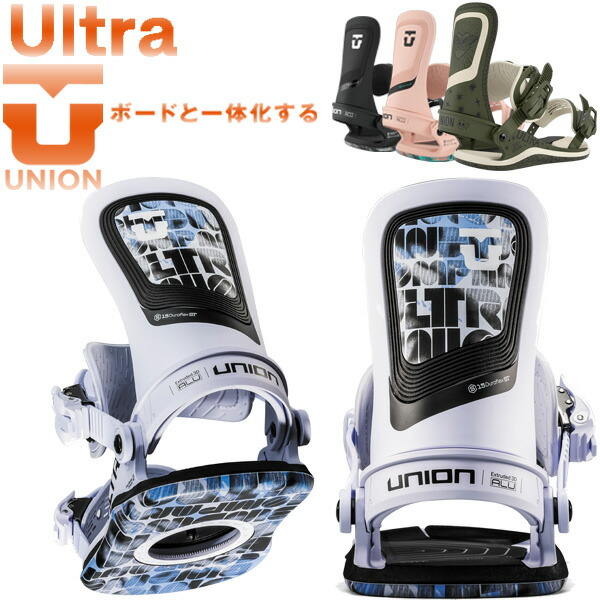 早期予約] 25-26 UNION ビンディング ULTRA [MEN] ユニオン