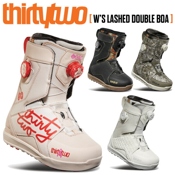 25-26 THIRTYTWO/サーティーツー W,s LASHED BOA 混雑時 メンズ レディース ブーツ 熱働きかける ダブルボア スノーボード 2026