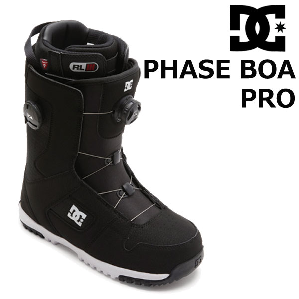 楽天市場】スノーボード ブーツ BOA メンズ DC SHOE ディーシー PHASE