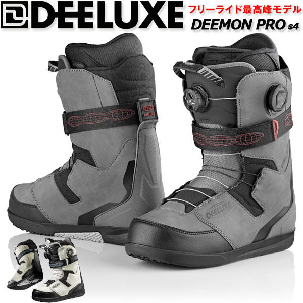 DEELUXE スノーボードブーツ デーモン 21-22 21-22deeluxe deemon ELIAS 26.5室内着用ディーモン 21/22 DEELUXE