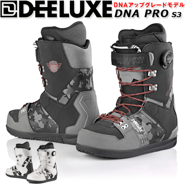 deeluxe dna 26cm 21-22モデル 早期予約 25-26 DEELUXE D.N.A. | ODDBALL SKATE&SNOW