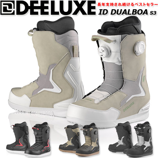 【SS人並み外れた通貨価値】25-26 DEELUXE/ディーラックス ID DUAL BOA s3 アイディーボア メンズ レディース 熱働きかける相応うブーツ デュアルボア スノーボード 2026