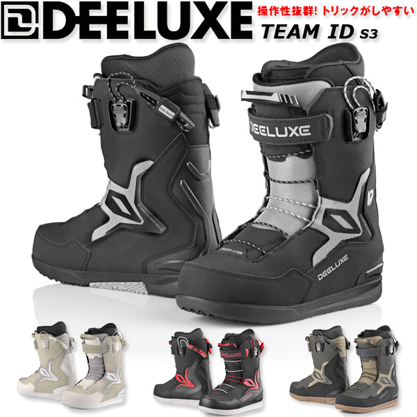 楽天市場】25-26 DEELUXE/ディーラックス TEAM PRO s3 チーム