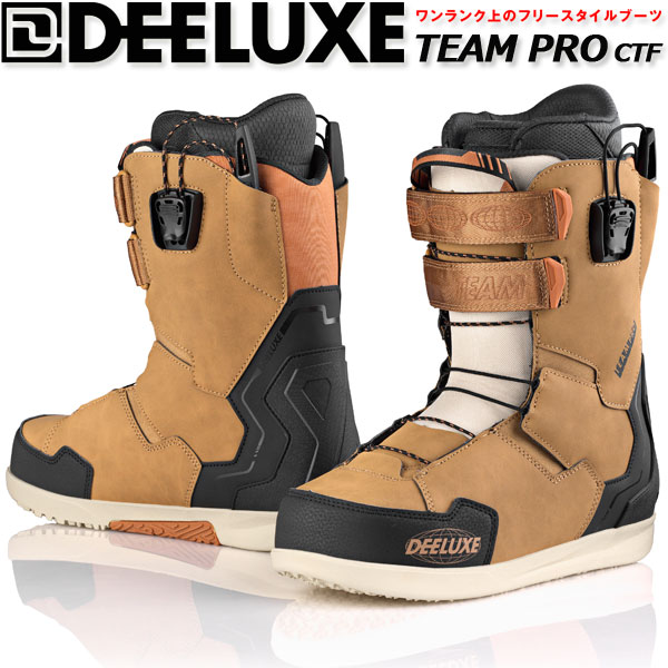 DEELUXE ID 26.5センチ 楽天市場】25-26 DEELUXE/ディーラックス ID Y-20 s5 アイディー