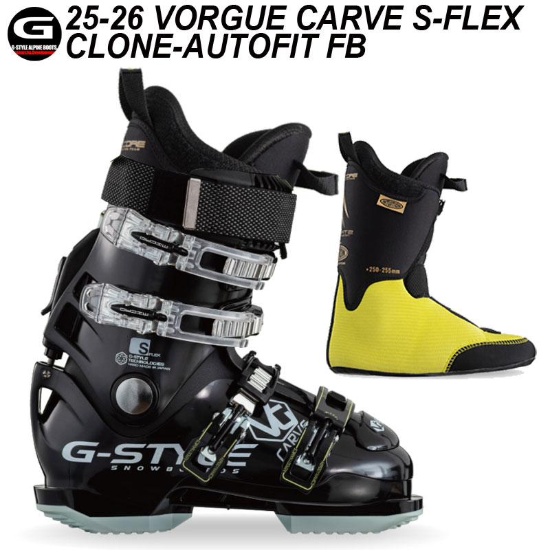 G-STYLE VORGUE CARVE 26/26.5