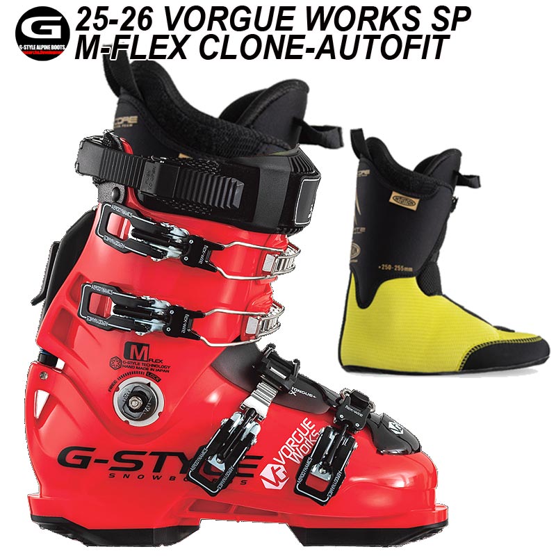 楽天市場】25-26 G-STYLE / ジースタイル VORGUE CARVE RB G-FIT