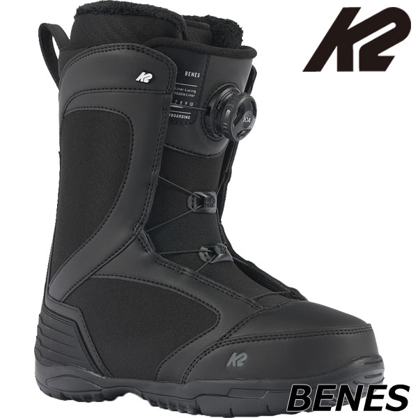 K2 ケーツー メンズ ブーツ HANFORD ハンフォード BOA 26cm Amazon | K2 ケーツー メンズ ブーツ HANFORD ハンフォード BOA