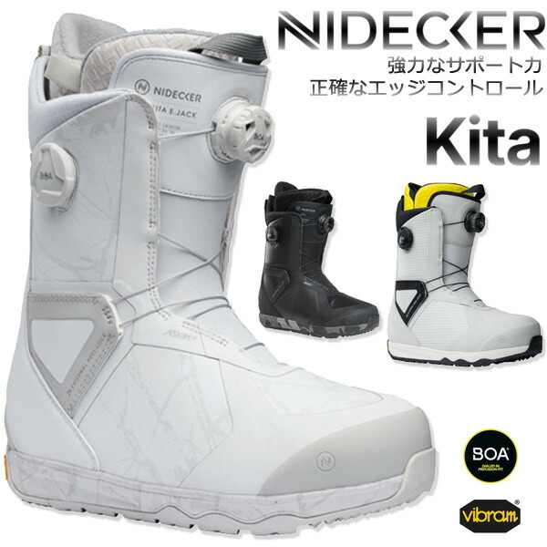 楽天市場】24-25 K2/ケーツー MAYSIS WIDE メイシス メンズ レディース