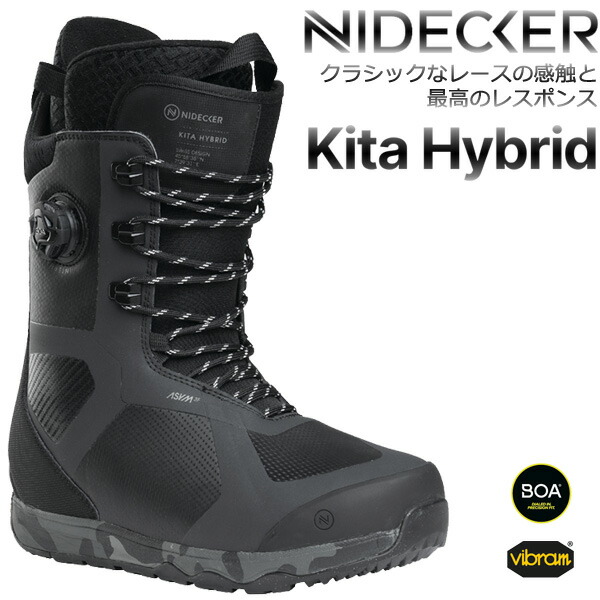 美品　スノーボード ブーツ NIDECKER 27cm メンズ 楽天市場】送料無料 NIDECKER ナイデッカー スノーボード ブーツ