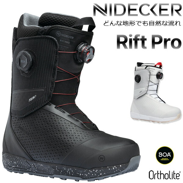 楽天市場】25-26 NIDECKER/ナイデッカー ALTAI アルタイ メンズ