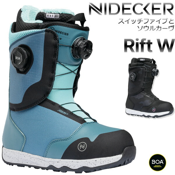 NIDECKER ナイデッカー スノボブーツ アルタイ ダブルボア NIDECKER（ナイデッカー） 25-26 NIDECKER/ナイデッカー ALTAI W