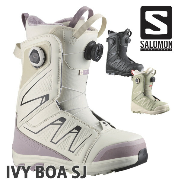 K2 THRAXIS スラキシス25.0cm 2019-2020モデル