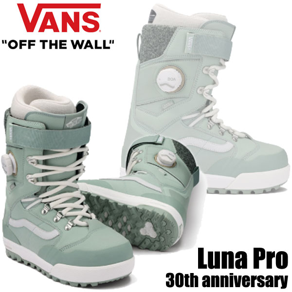 25-26 VANS/バンズ 30th Anniversary LUNA PRO ルナプロ レディース ハイブリッドボア スノーボード 2026