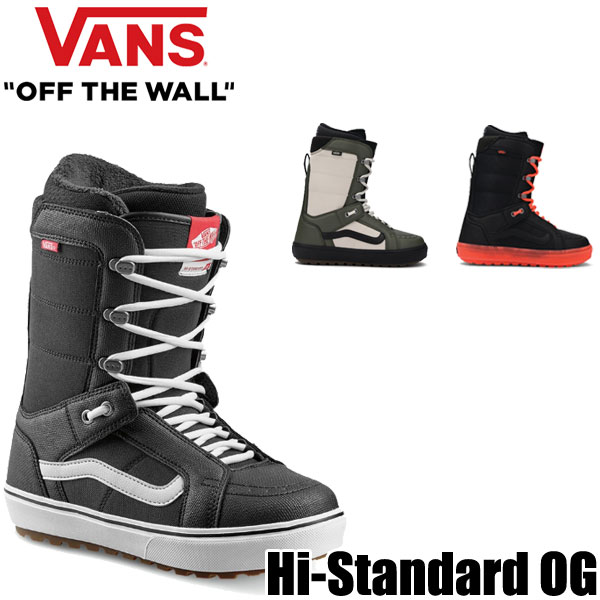 24.25 VANS HI STANDARD OG 26.5センチ 24.25 VANS HI STANDARD OG 26.5センチ Vans Hi Standard OG