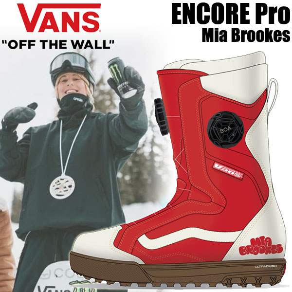 楽天市場】24-25 VANS/バンズ HI-STANDARD PRO ハイスタンダード