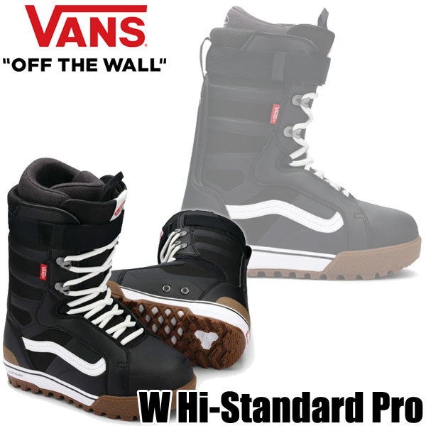 楽天市場】24-25 VANS/バンズ HI-STANDARD PRO ハイスタンダードプロ