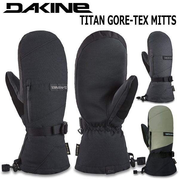 楽天市場】【即納】 ○22-23 DAKINE BARON GORE-TEX TRIGGER MITTEN