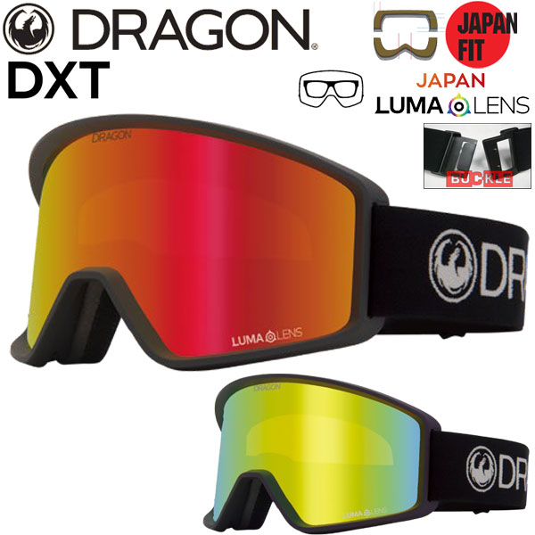 DRAGON ドラゴン ゴーグル PXV ジャパンフィット ステッカー付 Amazon | DRAGON ドラゴン PXV ピーエックスブイ PREMIUM BLACK