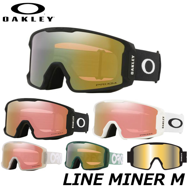 楽天市場】【エントリーでポイント10倍】24-25 OAKLEY/オークリー LINE