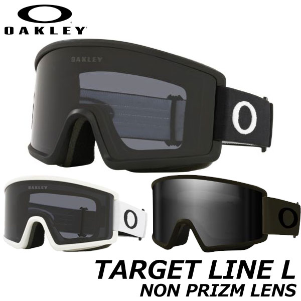 25-26 OAKLEY/オークリー TARGET LINE L NON PRIZM ターゲットライン ノンプリズム エル メンズ レディース ゴーグル スノーボード スキー 2026