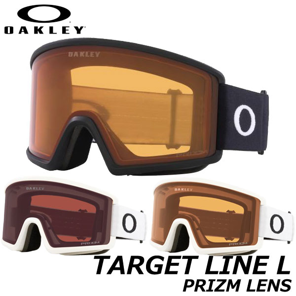 楽天市場】オークリー ゴーグル OAKLEY GOGGLE ケース Large